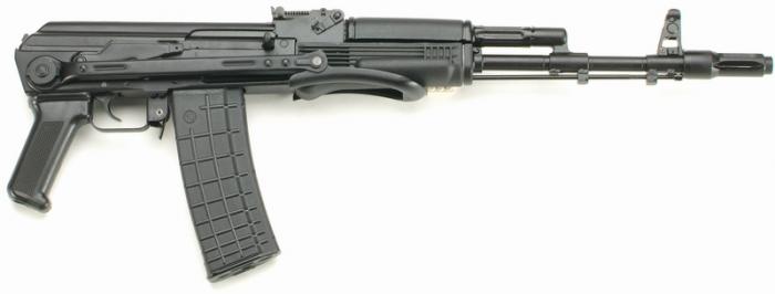 Kalaschnikov Arsenal SAR-M1F