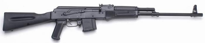 Kalaschnikov Saiga 223